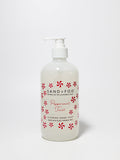 Peppermint Twist Gentle 15.7 oz Liquid Hand Soap
