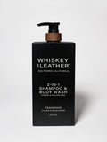 Teakwood Premium 32 oz 2-In-1